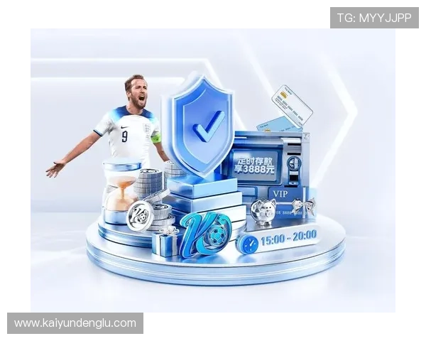 开云体育维护要多久品牌入口下载评测避坑防骗