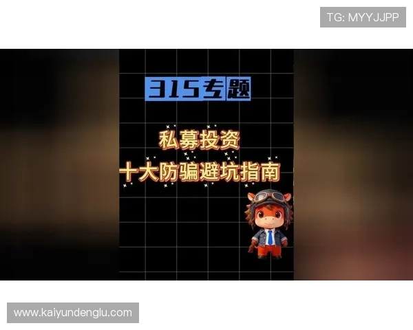 预测波胆的公众号怎么选避坑防骗平台评测